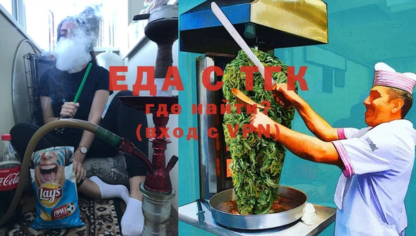 PSILOCYBIN Верхний Тагил