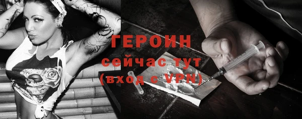 МДМА Верея