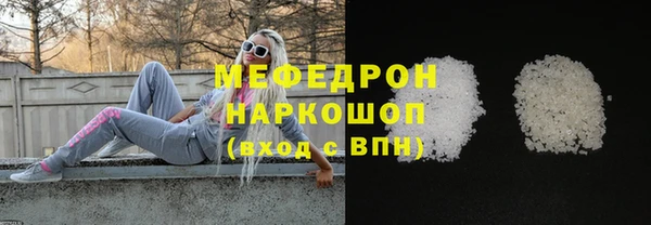круглые Верхнеуральск