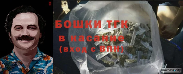МДМА Верея