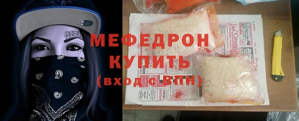 МДМА Верея