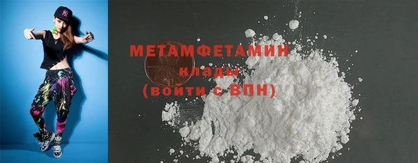PSILOCYBIN Верхний Тагил