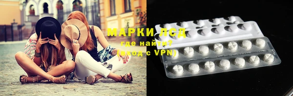 МДМА Верея