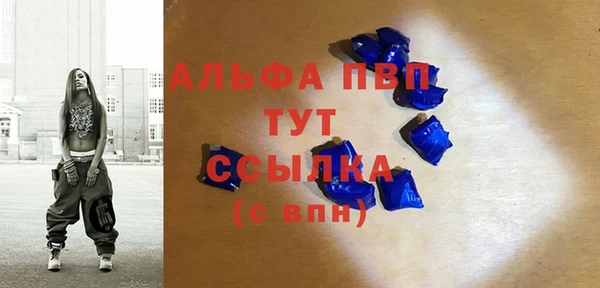 круглые Верхнеуральск