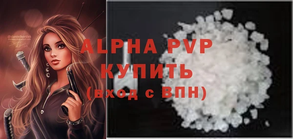 МДМА Верея
