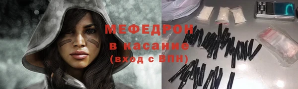 МДМА Верея