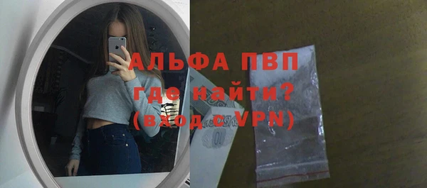 круглые Верхнеуральск