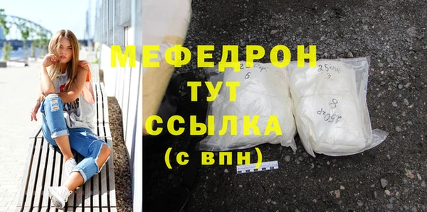 круглые Верхнеуральск