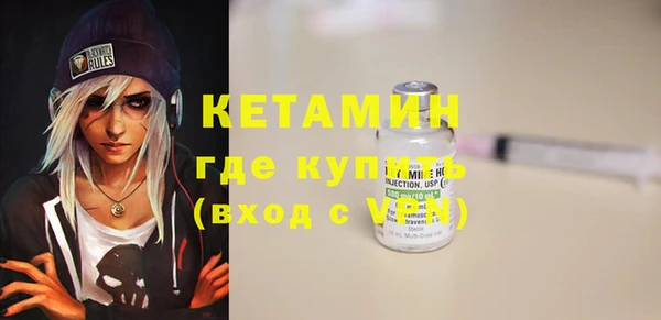 круглые Верхнеуральск