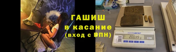 круглые Верхнеуральск