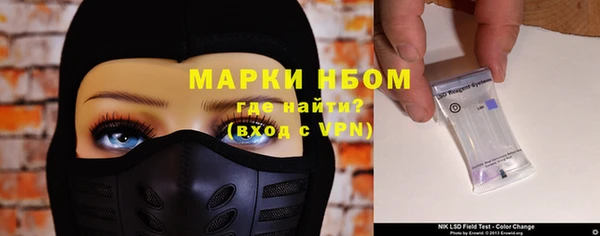 PSILOCYBIN Верхний Тагил