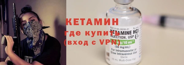 PSILOCYBIN Верхний Тагил