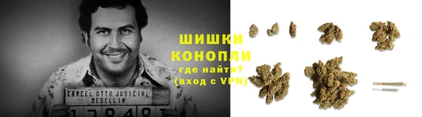 круглые Верхнеуральск