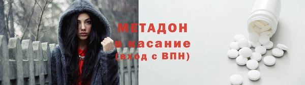 скорость Навашино