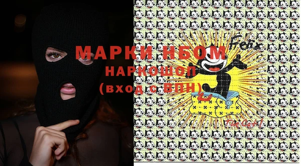 a pvp Наволоки