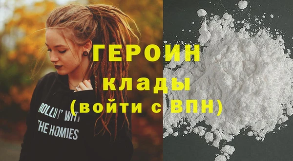 PSILOCYBIN Верхний Тагил
