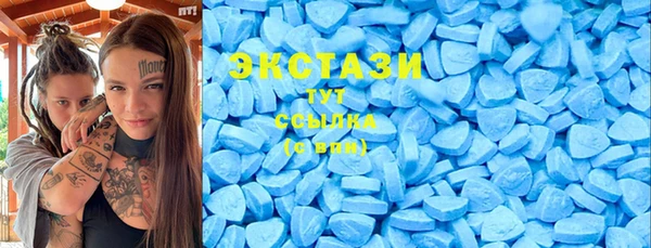PSILOCYBIN Верхний Тагил