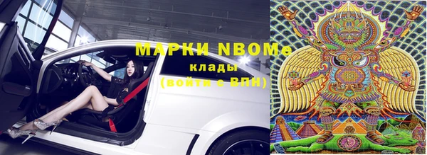 МДМА Верея