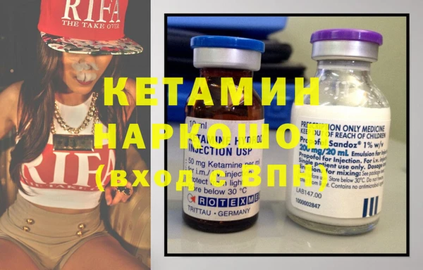 круглые Верхнеуральск