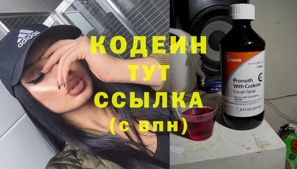МДМА Верея