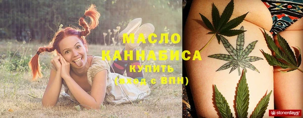 трава Алагир