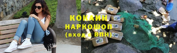 круглые Верхнеуральск