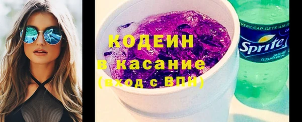 круглые Верхнеуральск