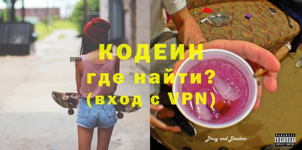 PSILOCYBIN Верхний Тагил