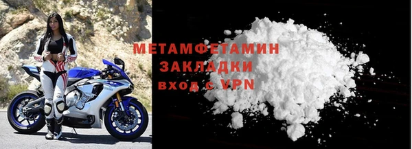 прущая мука Аксай