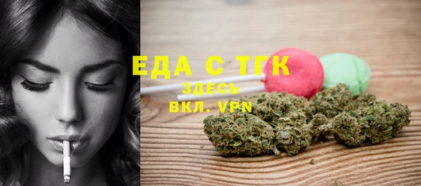 PSILOCYBIN Верхний Тагил